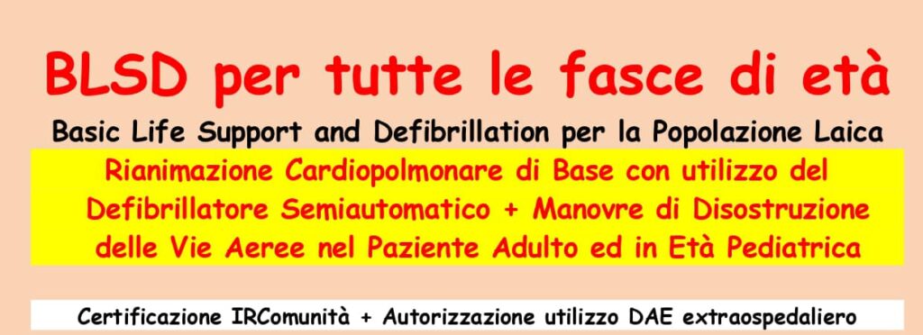 BLSD per tutte le fasce di età: in arrivo un corso a Lecce e Cutrofiano